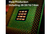 GTC2020: Analogiset bitit ilmoittavat IP-osoitteen GloFo 12nm -prosesseille