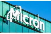 Kesti 6 vuotta ja maksaa 19,5 miljardia! American Chip Giant ilmoitti tutkimuksen ja kehityksen epäonnistumisen, mutta ei ollut muuta vaihtoehtoa kuin myydä tehtaalla.